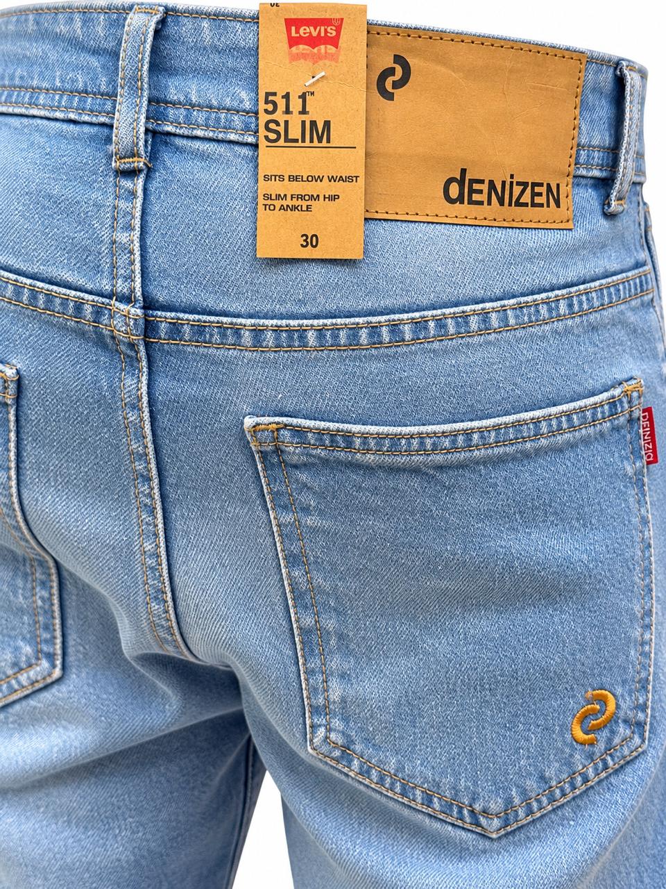 Men’s Slim Fit Denim Jeans