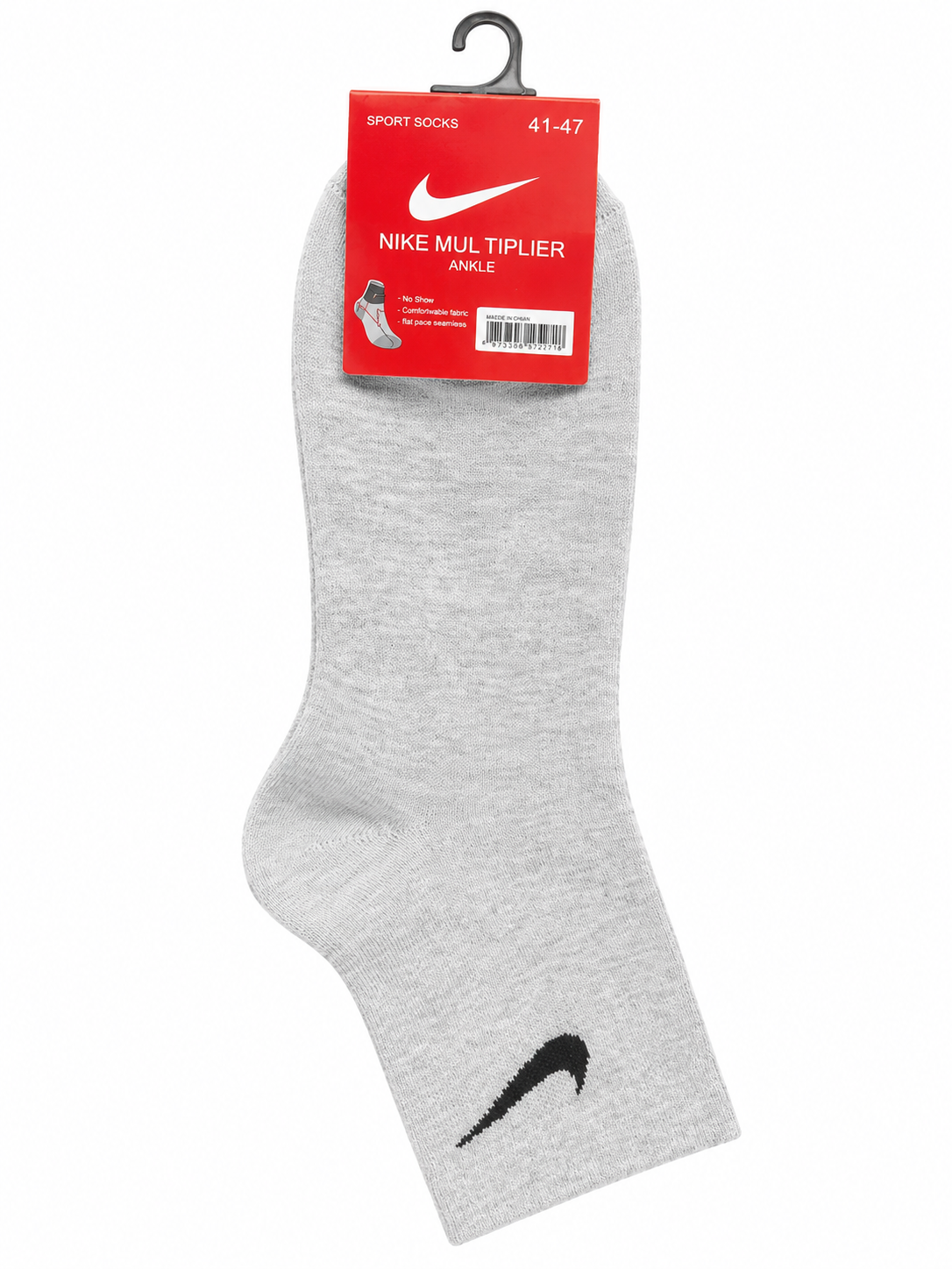 Nike Multiplier Ankle Sports Socks