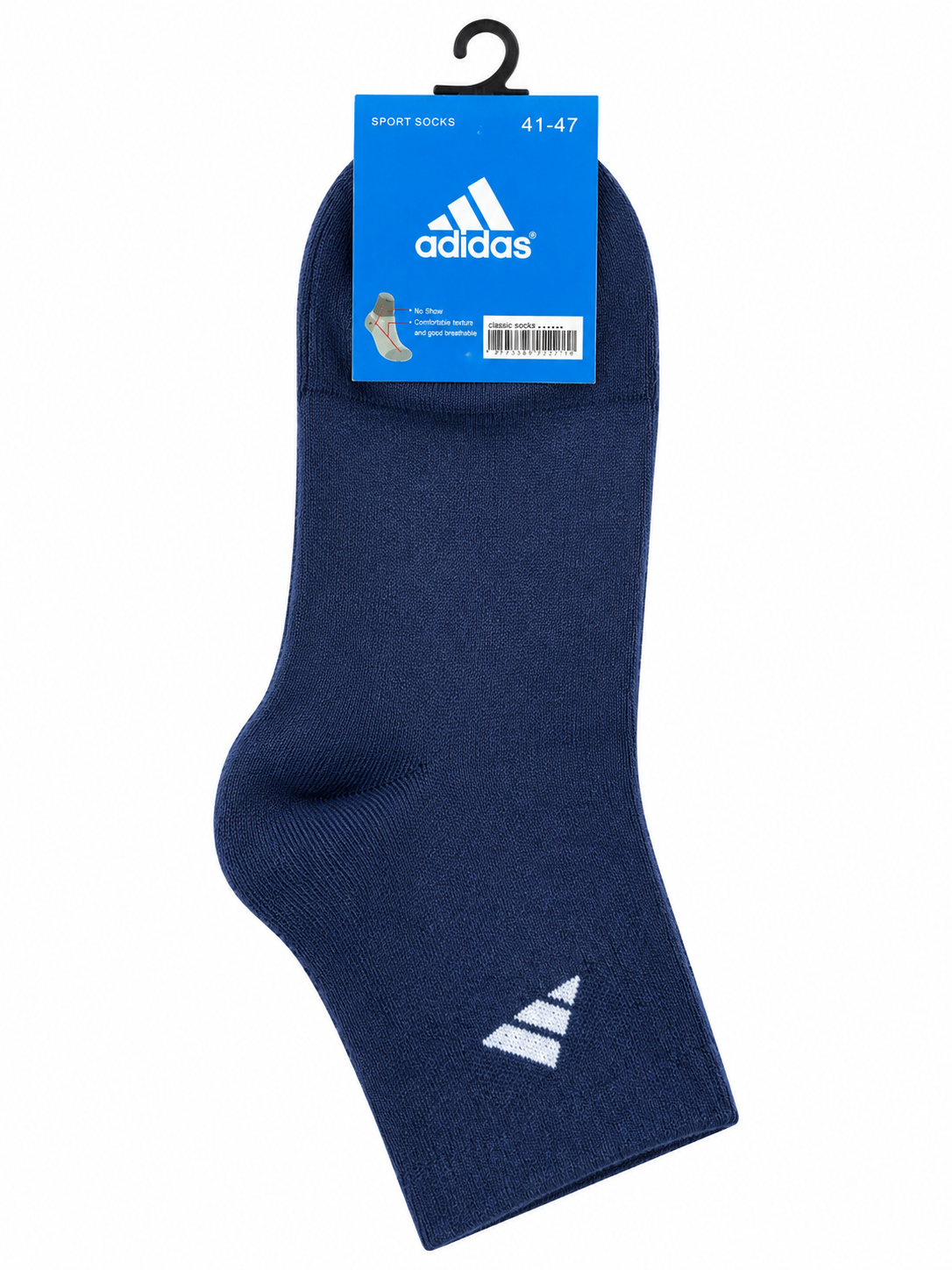 Adidas Long Sports Socks