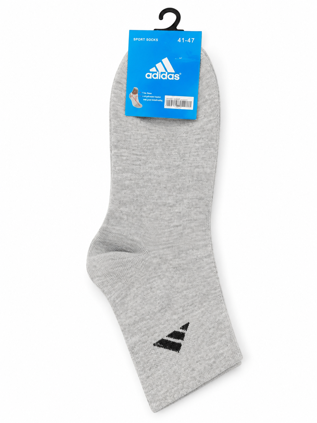 Adidas Long Sports Socks