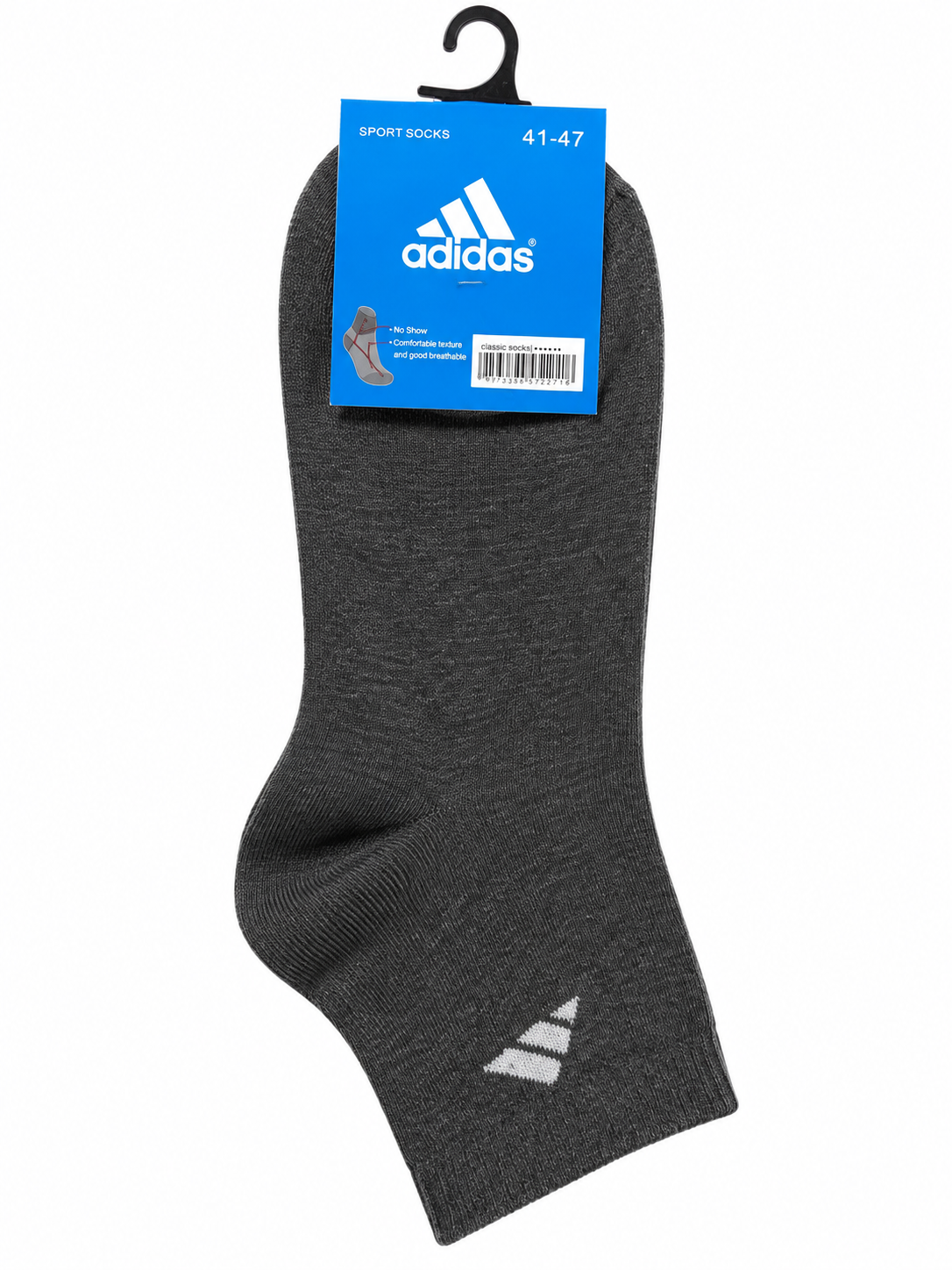 Adidas Long Sports Socks