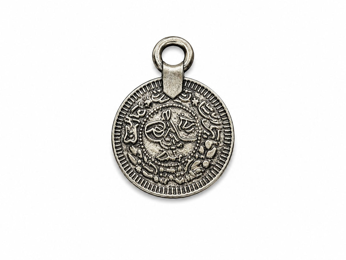 Men’s Silver-Tone Arabic Calligraphy Coin Pendant Necklace
