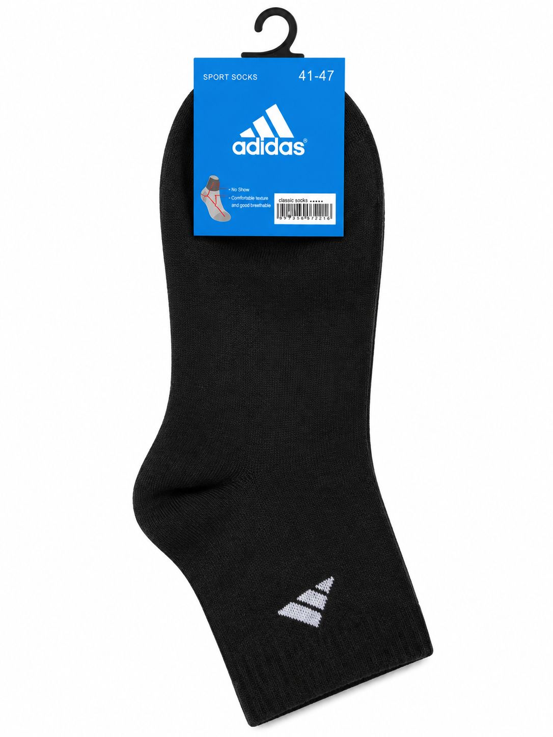 Adidas Long Sports Socks